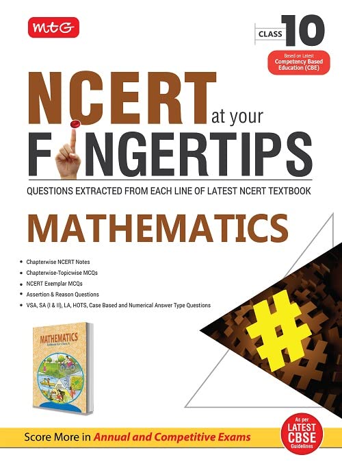 Ncert At Your Fingertips Mathematics Class 10 - Retail Maharaj