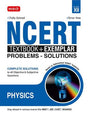 NCERT Textbook + Exemplar Problem Solutions Physics Class 12 - Retail Maharaj