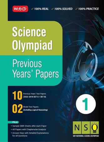 Science Olympiad Previous Years' Papers Class 1 - Retail Maharaj