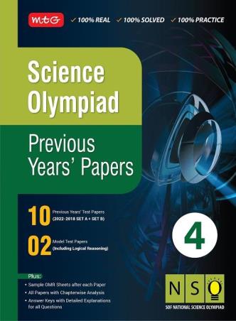 Science Olympiad Previous Years' Papers Class 4 - Retail Maharaj
