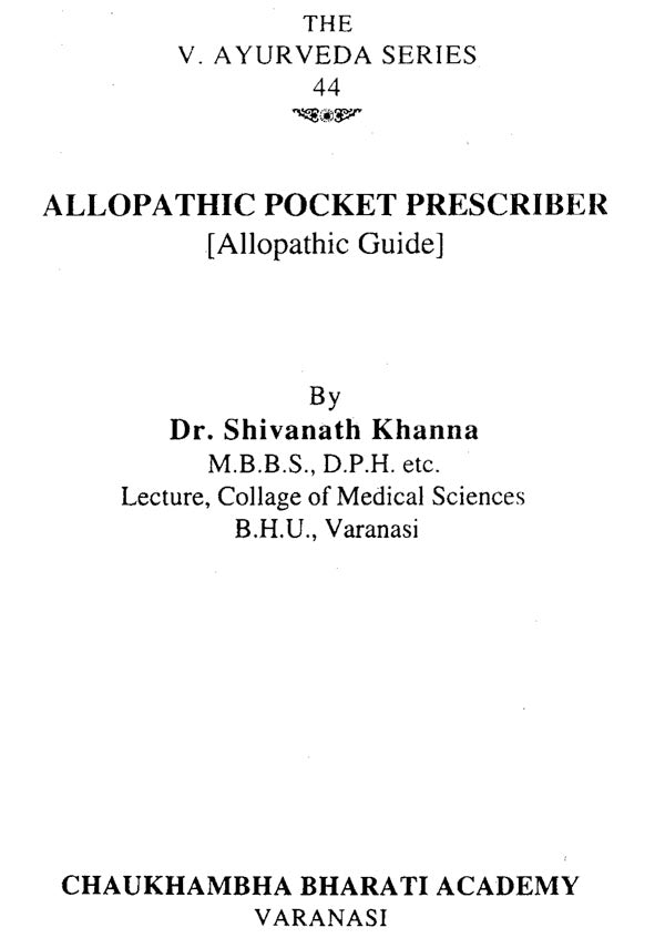 एलोपैथिक पॉकेट प्रेस्क्राइबर - Allopathic Pocket Prescriber - Retail Maharaj