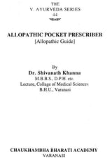 एलोपैथिक पॉकेट प्रेस्क्राइबर - Allopathic Pocket Prescriber - Retail Maharaj
