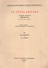 **Le Gitalamkara – L’ouvrage Original de Bharata Sur La Musique - Retail Maharaj