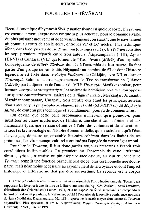 Tevaram Hymnes Sivaites Du Pays Tamoul Volume 1 Nancampantar (An Old and Rare Book in Tamil) - Retail Maharaj