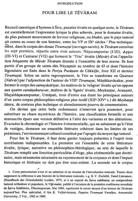 Tevaram Hymnes Sivaites Du Pays Tamoul Volume 1 Nancampantar (An Old and Rare Book in Tamil) - Retail Maharaj