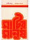 Matir Manush (An Old and Rare Book in Bengali) - Retail Maharaj