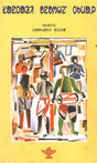 Santali Anorhein Tumal: A Collection of Santali Poems - Retail Maharaj