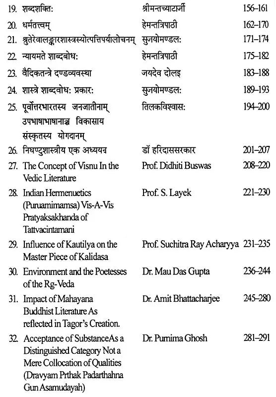 Samskrita Bharati
