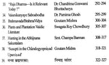 Samskrita Bharati