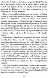 Samskrita Bharati
