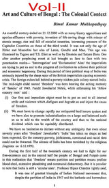 Journal of Comparative Indian Language & Literature in Bengali - Set of 3 Volumes (Old Book)