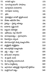 Ponder These Truths (Telugu) - Retail Maharaj