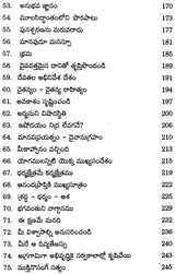 Ponder These Truths (Telugu) - Retail Maharaj