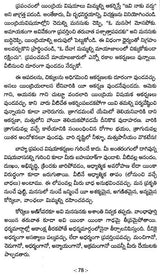 Ponder These Truths (Telugu) - Retail Maharaj