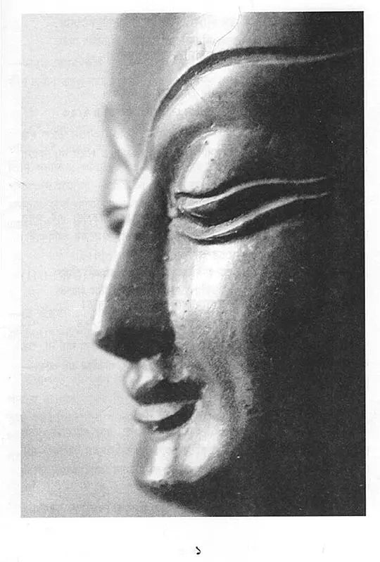 Chhatrajivane Bhagavad Gita (Bengali)