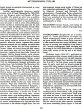 Encyclopaedia of Indian Literature (Set of 5 Big Volumes) - Retail Maharaj