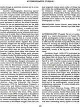 Encyclopaedia of Indian Literature (Set of 5 Big Volumes) - Retail Maharaj