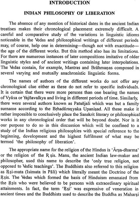 Yoga Philosophy of Patanjali With Bhasvati