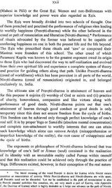 Yoga Philosophy of Patanjali With Bhasvati