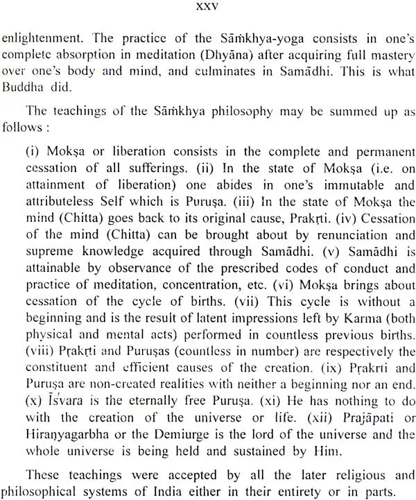 Yoga Philosophy of Patanjali With Bhasvati