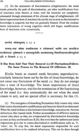 Yoga Philosophy of Patanjali With Bhasvati