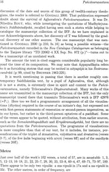 The Pancavaranastava of Aghorasivacarya (A Twelfth-Century South Indian Prescription for the Visualisation of Sadasiva and His Retinue) - Retail Maharaj