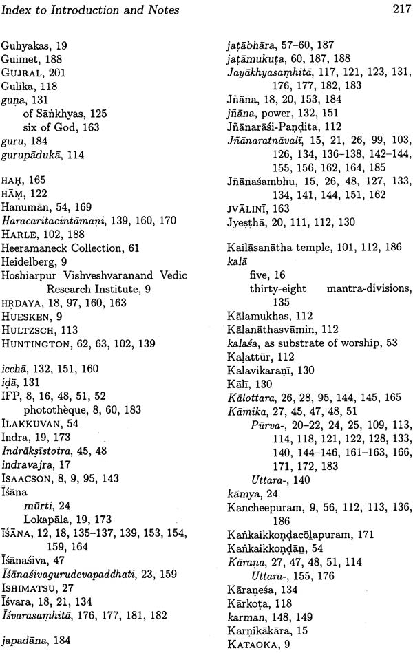 The Pancavaranastava of Aghorasivacarya (A Twelfth-Century South Indian Prescription for the Visualisation of Sadasiva and His Retinue) - Retail Maharaj