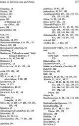 The Pancavaranastava of Aghorasivacarya (A Twelfth-Century South Indian Prescription for the Visualisation of Sadasiva and His Retinue) - Retail Maharaj