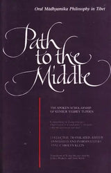 Path To The Middle - Retail Maharaj