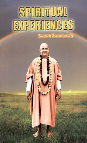 TheDivineLifeSociety_8170520509 - Retail Maharaj