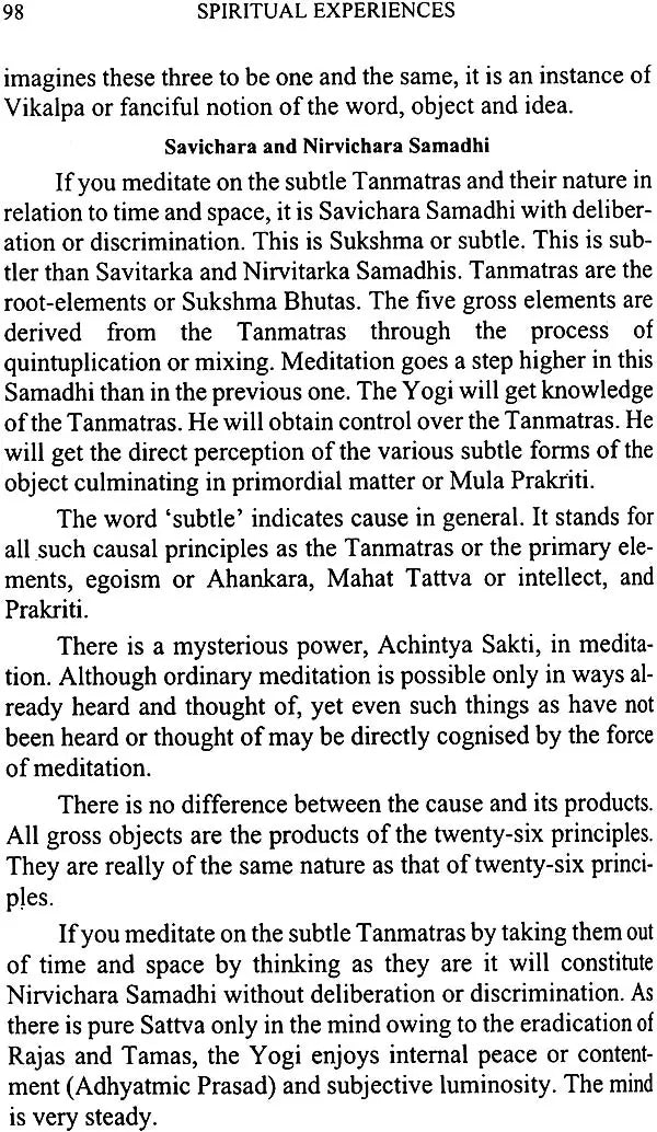TheDivineLifeSociety_8170520509 - Retail Maharaj