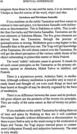 TheDivineLifeSociety_8170520509 - Retail Maharaj