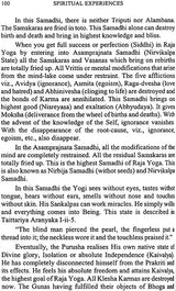 TheDivineLifeSociety_8170520509 - Retail Maharaj