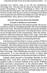 TheDivineLifeSociety_8170520509 - Retail Maharaj