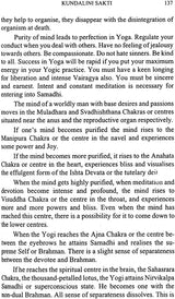 TheDivineLifeSociety_8170520509 - Retail Maharaj