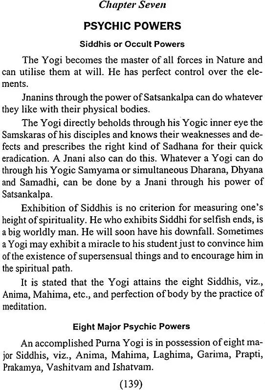 TheDivineLifeSociety_8170520509 - Retail Maharaj