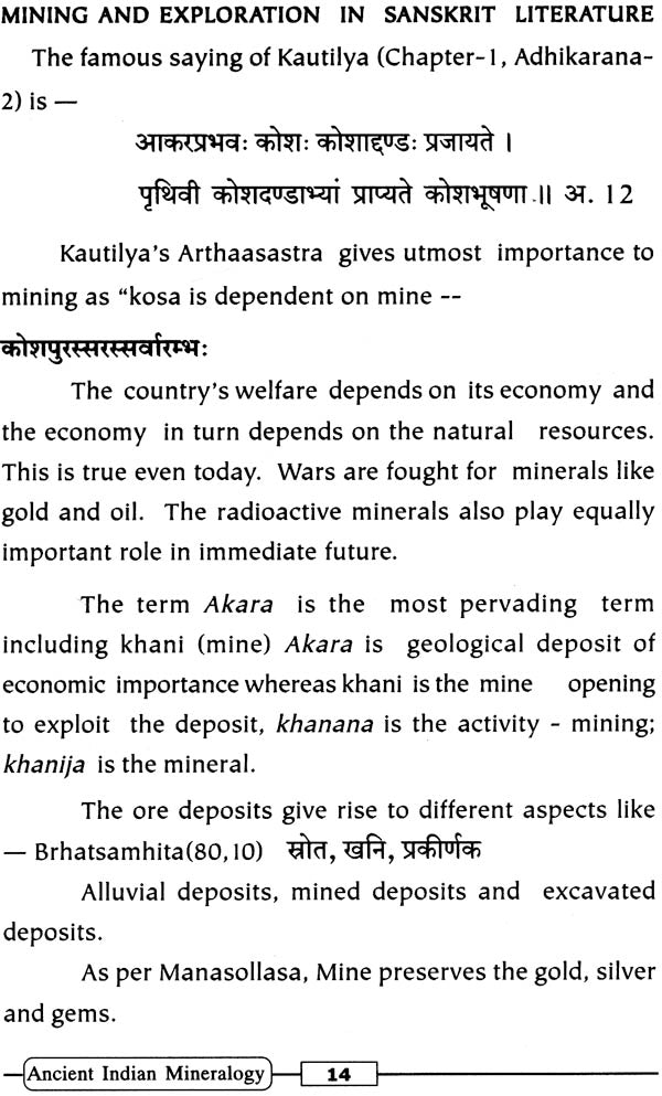 Mineralogical Traditions in Sanskrit Literature Sanskrit Science Series 8 Ancient Indian Mineralogy No 1 - Retail Maharaj