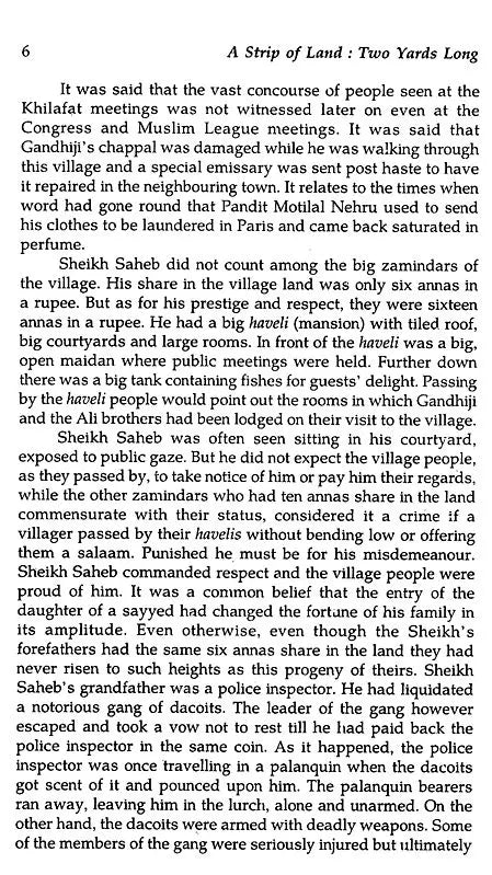 A Strip of Land Two Yards Long: Sahitya Akademi Award Winning Urdu Novel - Retail Maharaj