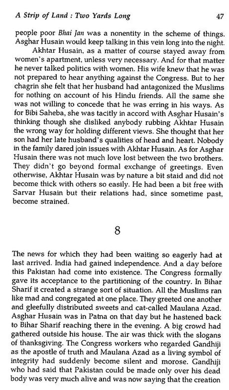 A Strip of Land Two Yards Long: Sahitya Akademi Award Winning Urdu Novel - Retail Maharaj