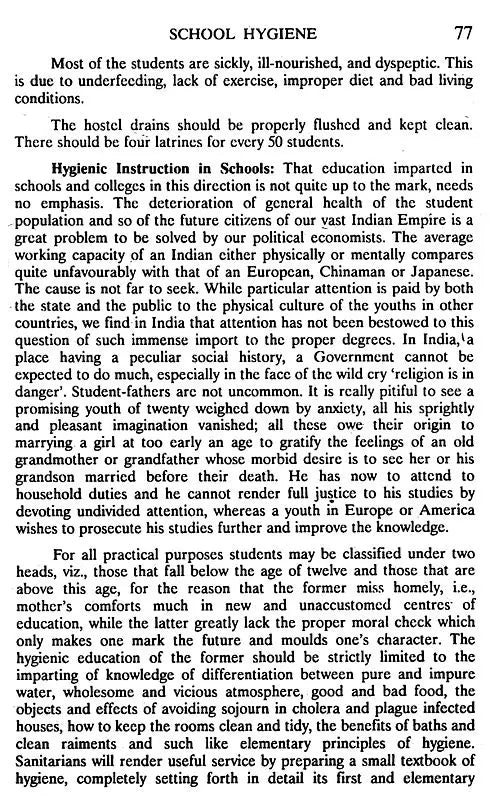 Health and Hygiene (With Anatomy and Physiology) - Retail Maharaj
