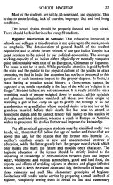 Health and Hygiene (With Anatomy and Physiology) - Retail Maharaj