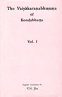 The vaiyākaraṇabhuṣaṇa of Koṇḍabhaṭṭa (Sri Garib Das oriental series) - Retail Maharaj