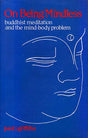 On Being Mindless - Retail Maharaj