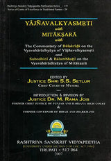 Yajnavalkya Smrti with Many Sanskrit Commentaries A Heavy Book - Retail Maharaj