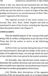 Geographical Descriptions in Visnu Purana - Retail Maharaj