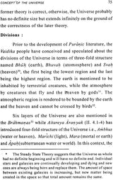 Geographical Descriptions in Visnu Purana - Retail Maharaj