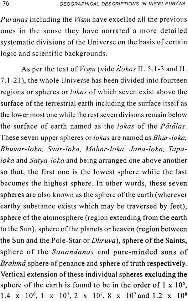 Geographical Descriptions in Visnu Purana - Retail Maharaj