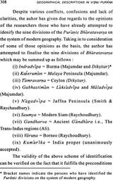 Geographical Descriptions in Visnu Purana - Retail Maharaj