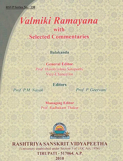 Valmiki Ramayana: Balakanda (With Sanskrit Text, Roman Transliteration, Word-to-Word Meaning and English Translation) - Retail Maharaj
