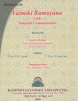 Valmiki Ramayana: Balakanda (With Sanskrit Text, Roman Transliteration, Word-to-Word Meaning and English Translation) - Retail Maharaj